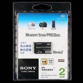 Sony 2GB Memory Stick PRO DUO SN2GB