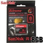 (SanDisk Extreme) 400X CF 8GB Cartão de memória Compact