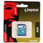 Genuine Kingston 2GB SD KSSD2G